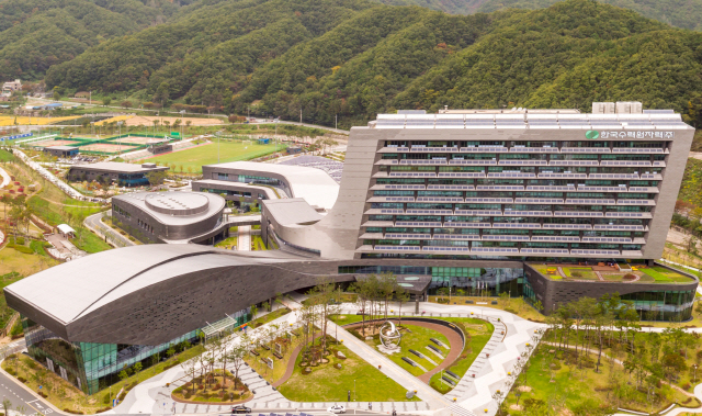 한국수력원자력 경주 본사 전경.  /사진제공=한국수력원자력