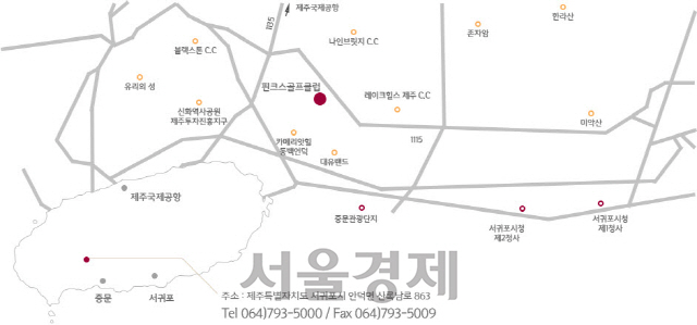 핀크스 골프클럽 오시는 길