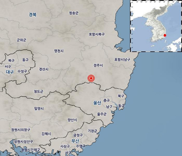 경북 경주서 규모 2.3 지진…2016년 지진의 여진 “피해 없을 것”
