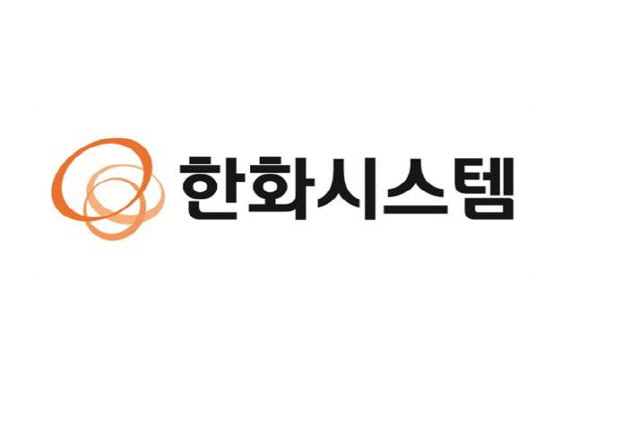 한화시스템, 블록체인 전문기업 온더와 기술 공동연구 협약 체결
