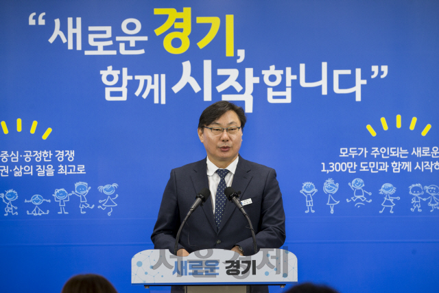 경기도 국제회의에 北최고위급 참석…이재명 방북일정 논의