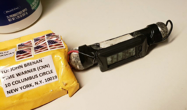 CNN 뉴욕지국에 배달된 소포 속 폭발물/AP연합뉴스
