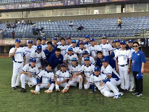 23세 이하 한국 야구대표팀. /연합뉴스