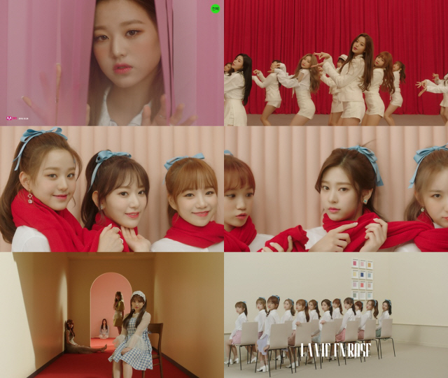 아이즈원, 비주얼 폭발 '라비앙로즈' MV 티저 2탄 공개