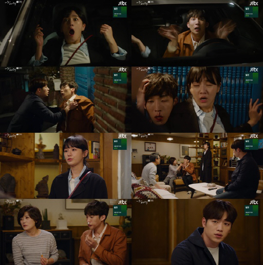 사진= JTBC ‘제3의매력’ 캡처