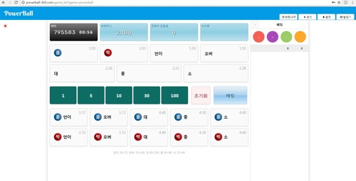 게임 화면 /서울 금천경찰서 제공=연합뉴스