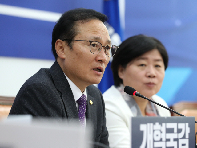 홍영표 '유독 정쟁으로 일관한 국감…민주당에 '수' 주겠다'