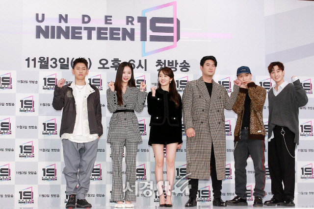 언더 나인틴(Under Nineteen), 'MC & 디렉터들의 화이팅!' (제작발표회)