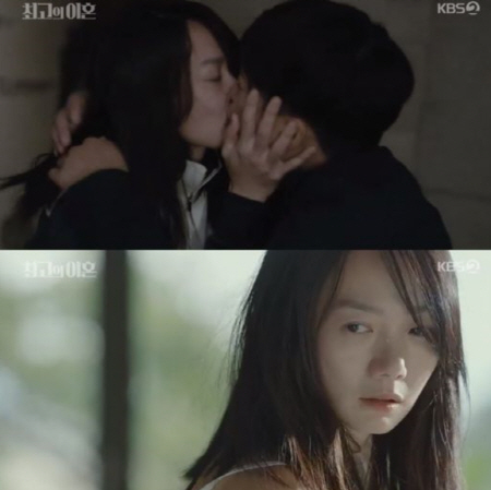 사진= KBS2 ‘최고의 이혼’ 캡처