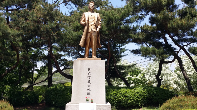 서울대공원에 있는 조명하 의사 동상. /사진제공=조명하의사기념사업회