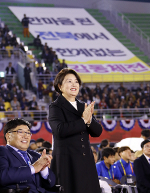 김정숙 여사 인도 ‘단독방문’...이희호 여사 이후 16년 만