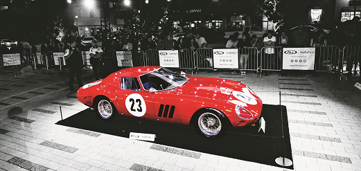 4,840만 달러에 낙찰된 1962년식 페라리 250 GTO                                                                                     사진=포춘US