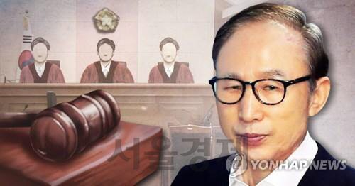 이명박 항소심 재판부 교체…'법관과 변호인 연고 확인'