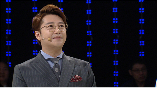 /사진=KBS 2TV ‘1 대 100’