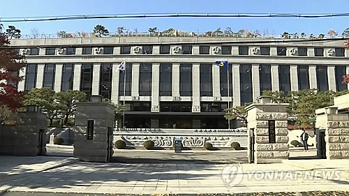 헌법재판소가 내달 14일 자율형사립고(자사고)·외국어고·국제고의 선발 시기를 일반고와 일원화한 것이 학교 선택권을 침해하는 것인지를 판단하기 위한 공개변론이 열겠다고 밝혔다./연합뉴스