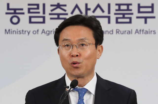 농식품부, 김장채소 수급안정 대책추진…'배추 공급량 20% 확대'