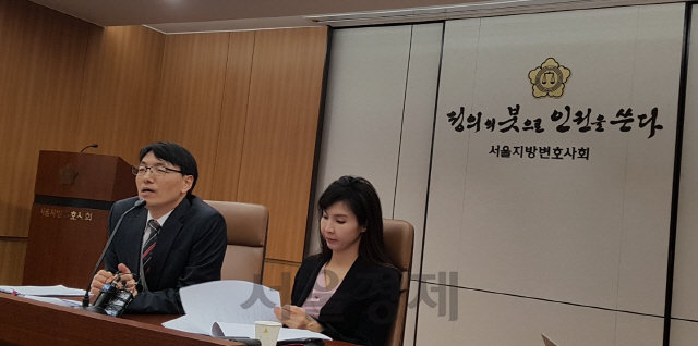 서지현(오른쪽) 검사와 서기호 변호사./백주연 기자