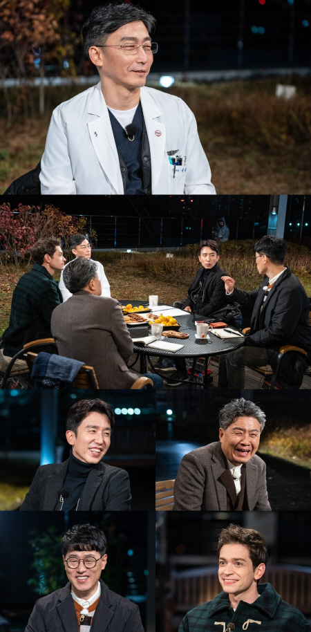 /사진=KBS 2TV ‘대화의 희열’