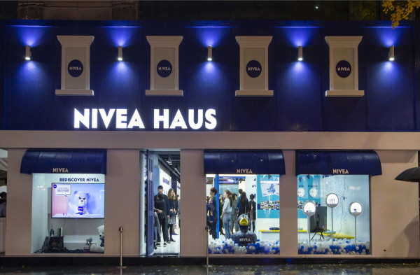 아시아 최초 니베아 팝업 스토어 ‘니베아 하우스(NIVEA HAUS)’ 전경