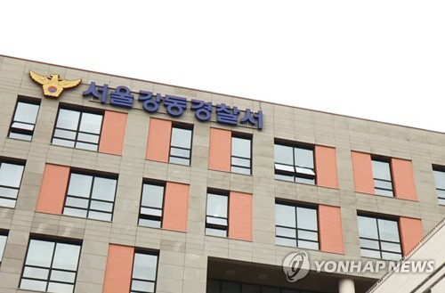 음주 폭행 가해자 50대 男, 경찰조사 대기 중 극단적 선택…부검 진행 예정