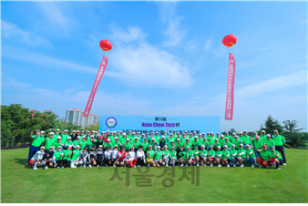나노캠텍 중국조선족기업인 골프초청대회 상하이서 개최