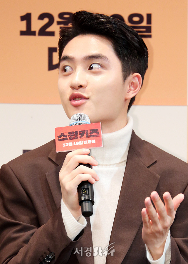 배우 도경수가 12일 오전 서울 코엑스아티움 ‘SMTOWN 씨어터’에서 열린 제작보고회에 참석하고 있다. /사진=양문숙 기자