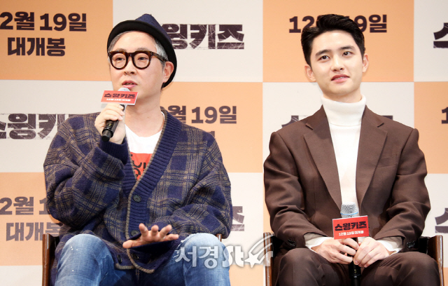 배우 도경수, 강형철 감독이 12일 오전 서울 코엑스아티움 ‘SMTOWN 씨어터’에서 열린 제작보고회에 참석하고 있다. /사진=양문숙 기자