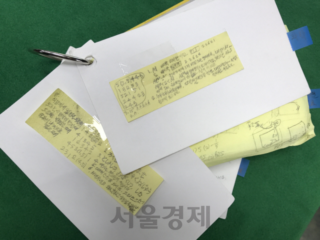 '내신 유출' 숙명여고 쌍둥이·부친 나란히 검찰로…수사 2달반만