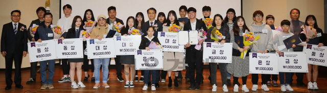 [SENTV] 가스공사, 홍보 콘텐츠 공모전 시상식 개최