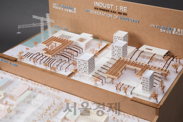 [2018 한국건축문화대상-계획건축물 부문 대상] INDUST:RE, 군산 폐조선소 '원스톱 공간'으로 재구성