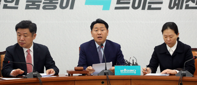 김관영 '민주당, 여당 되더니 박근혜 정부와 다를 바 없어'