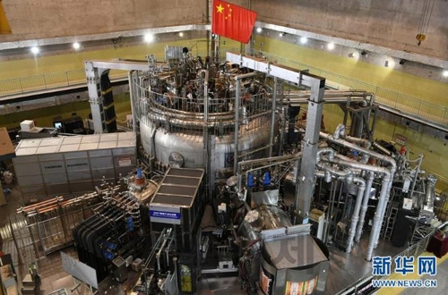 중국과학원 플라스마 물리연구소 핵융합실험로 이스트. /신화통신