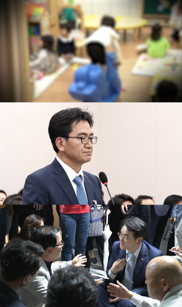 ‘PD수첩’ 사립유치원 비리 재조명..“정치인들 비호 있었다”