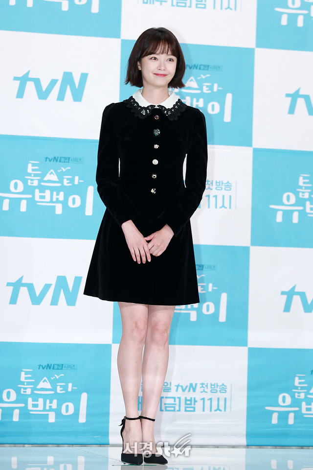 배우 전소민이 tvN 새 불금시리즈 ‘톱스타 유백이’ 제작발표회에 포토타임을 갖고 있다./사진=지수진 기자