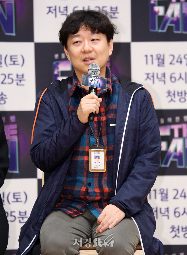 김영욱PD가 14일 오후 서울 목동 SBS 음악 예능 ‘더 팬(THE FAN)’ 제작발표회에 참석해 질의응답 시간을 갖고 있다. /사진=양문숙 기자