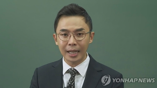 법원, 강사 설민석에 '민족대표 후손들에 1천여만원 배상하라' 판결