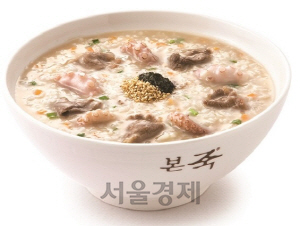 본죽&비빔밥 카페 ‘불낙죽’