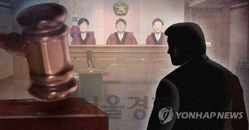 '어릴 때 왜 때렸어'…70대 누나에 흉기 휘두른 동생 실형