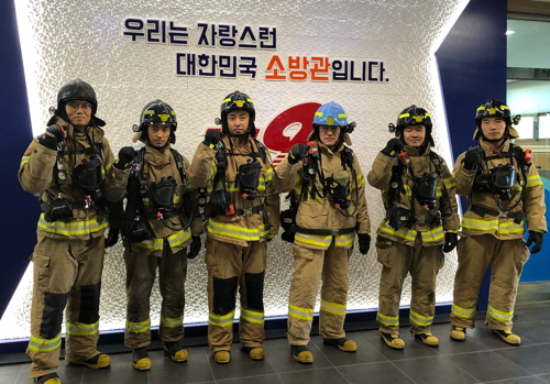 불길 속 아이 구한 홍천소방대원들, 의인상 상금 전액 기부