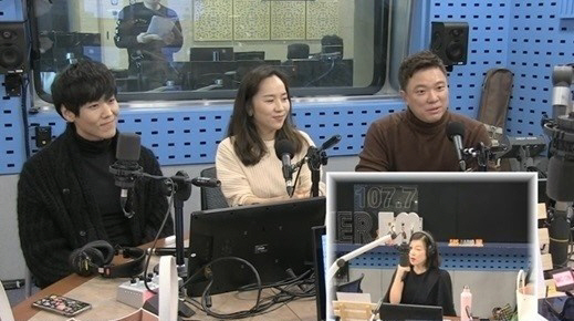 /사진=SBS 파워FM