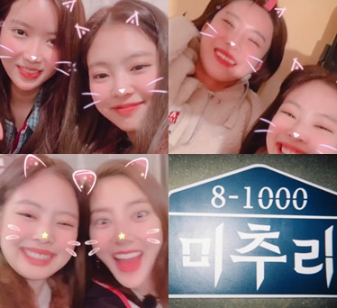 사진= 제니 SNS