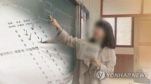 충남지역 교사에 대한 교권침해가 해마다 증가하고 있다./ 연합뉴스