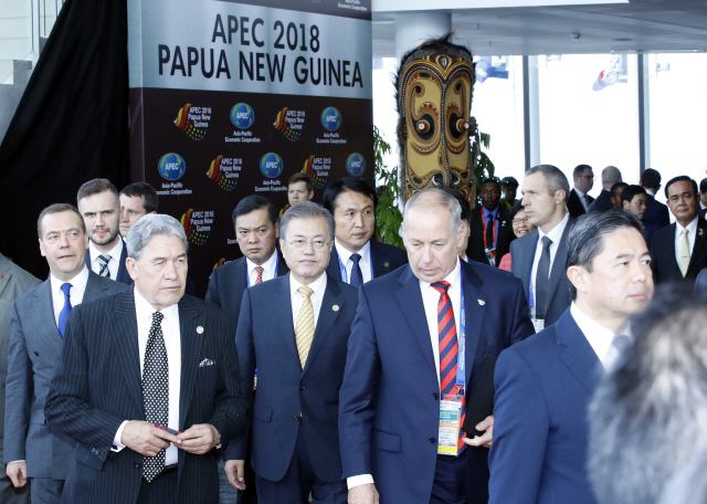 APEC 기업인자문委 참석한 문 대통령 …韓 포용국가 비전 설명