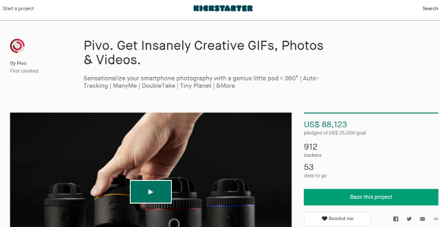 킥스타터에 올라온 피보 크라우드 펀딩 캠페인 안내 영상. 18일 오전 11시45분 기준 총 8만 8,123달러를 모금하며 당초 목표액의 3배를 달성했다./킥스타터 화면 캡쳐