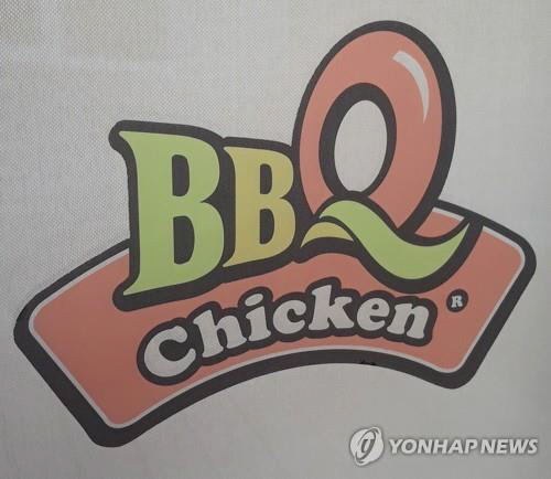 BBQ, 내일(19일)부터 치킨값 인상..푸라이드 주문시 배달료까지 2만원