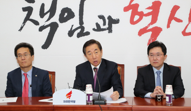 김성태 “사립유치원 비리 국조 요구…김상곤이 관리시스템 폐기”