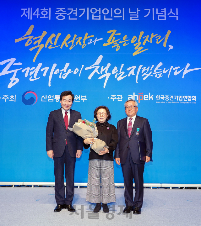 ‘산업포장’을 수상한 김동연 동신툴피아 대표