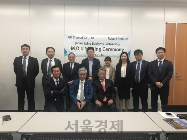 [SENTV] 엘앤케이바이오, 일본 의료기기업체와 MOU… 일본 척추시장 진출