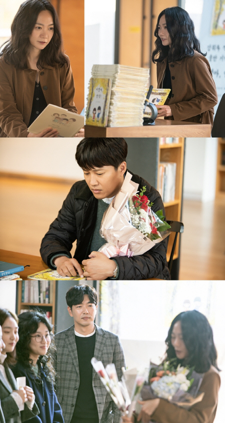 /사진=KBS 2TV ‘최고의 이혼’