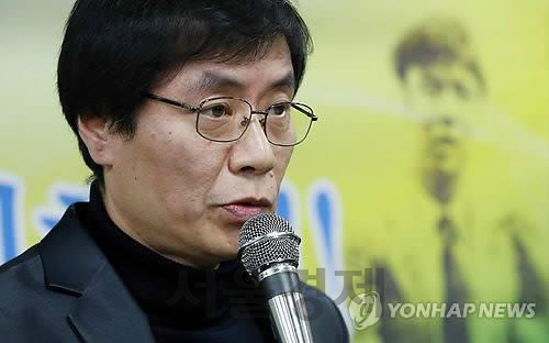 검찰 과거사위 “검찰총장, '유서대필 사건' 강기훈에게 직접 사과해야”